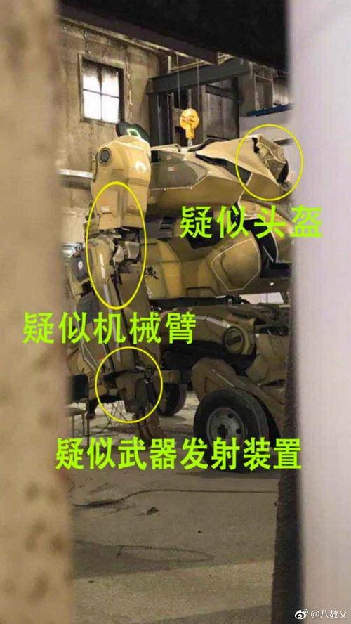 國產偷怕  第2張