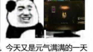 國產偷怕  第3張