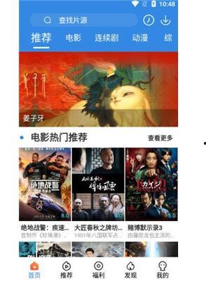 國產大陸在線,探索中國網絡文化的蓬勃發展