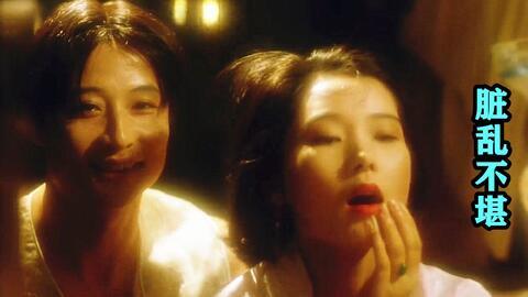 國產風月電影,國產電影中的情感糾葛與時代變遷