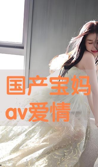 免費國產高清在線播放,免費國產高清在線播放,盡在指尖 第2張 免費國產高清在線播放,免費國產高清在線播放,盡在指尖 第2張