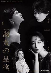 國產熟女網,探尋東方魅力，展現成熟韻味