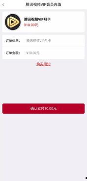 手機國產福利視頻,手機里的精彩瞬間 第2張 手機國產福利視頻,手機里的精彩瞬間 第2張