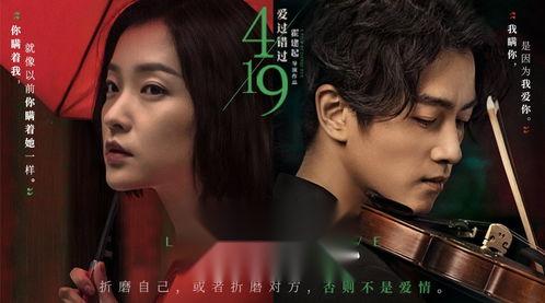 國產mv在線觀看,在線觀看，盡享視聽盛宴