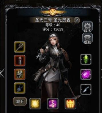 國產精品第5頁,匠心獨運，品質卓越的精選之作  第2張