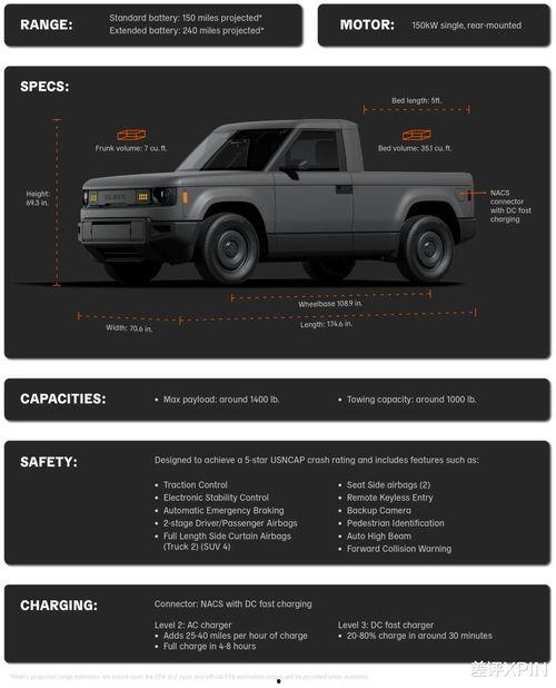 國產精品第5頁,匠心獨運，品質卓越的精選之作  第3張