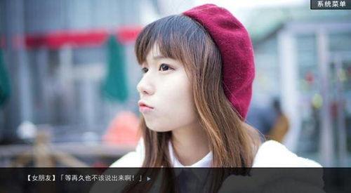 福利視頻國產,福利視頻展現國產魅力 第2張 福利視頻國產,福利視頻展現國產魅力 第2張