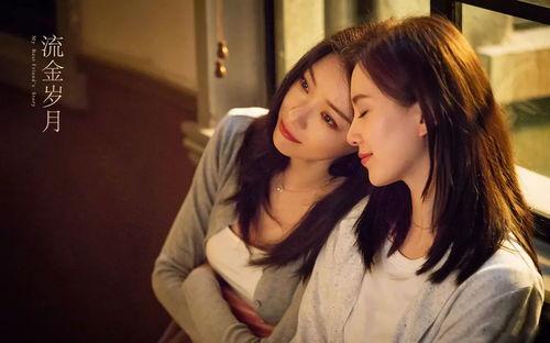 國產處女視頻,揭秘青春禁果的初體驗 第2張 國產處女視頻,揭秘青春禁果的初體驗 第2張