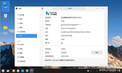 國(guó)產(chǎn)地址,國(guó)產(chǎn)地址魅力之旅  第3張