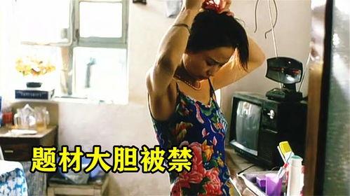 國(guó)產(chǎn)成人自拍電影,揭秘成人世界的隱秘角落