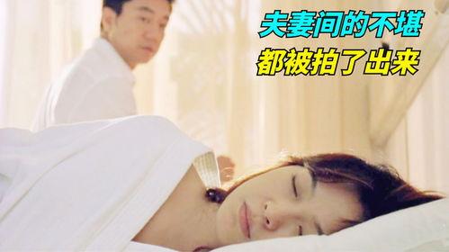 國產成人自拍電影,揭秘成人世界的隱秘角落  第2張