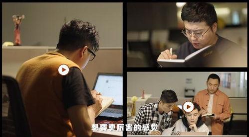 國產逼,創新驅動下的中國制造新篇章 第3張 國產逼,創新驅動下的中國制造新篇章 第3張