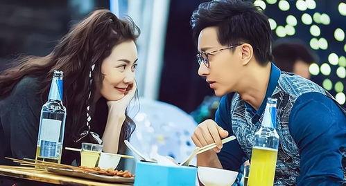 國產情侶第3頁,浪漫升溫,甜蜜瞬間盡收眼底 第3張 國產情侶第3頁,浪漫升溫,甜蜜瞬間盡收眼底 第3張