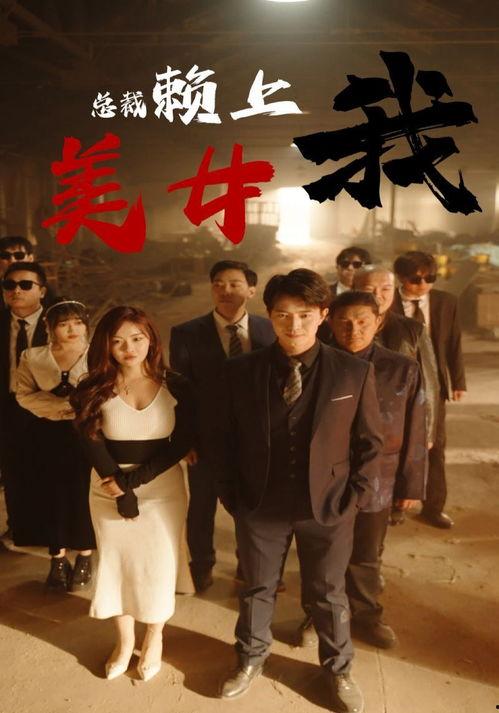 在線國產電影,國產電影中的時代印記與情感共鳴