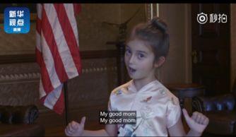 熱國(guó)產(chǎn)熱中文,探尋中國(guó)熱能產(chǎn)業(yè)的蓬勃發(fā)展之路  第2張