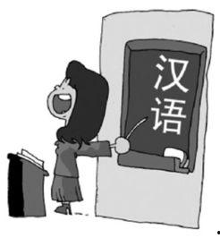 熱國(guó)產(chǎn)熱中文,探尋中國(guó)熱能產(chǎn)業(yè)的蓬勃發(fā)展之路  第3張