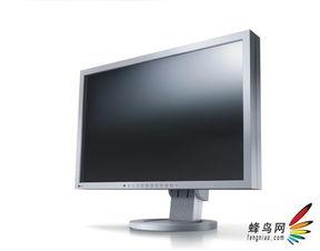 國產色vA,探索中國色彩文化的創新與傳承 第2張 國產色vA,探索中國色彩文化的創新與傳承 第2張