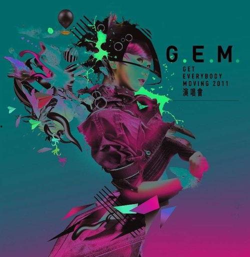 一級國產精品一級國產精品片,匠心獨運，光影交織的藝術盛宴  第3張