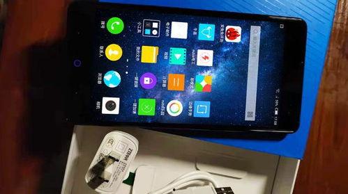 手機國產小視頻