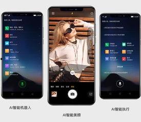 手機國產小視頻 第2張 手機國產小視頻 第2張