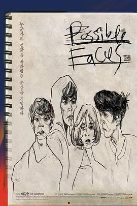 國產夫妻精品,浪漫時光里的溫馨瞬間