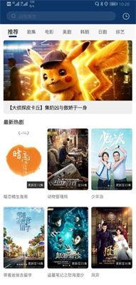 國產3級在線,揭秘國內影視產業的創新與突破