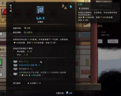 國產3級在線,揭秘國內影視產業的創新與突破 第2張 國產3級在線,揭秘國內影視產業的創新與突破 第2張